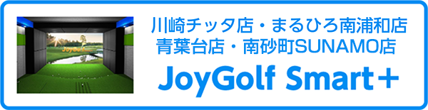 JoyGolf Smart+
