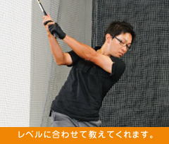 わからない部分はすぐ相談できます。