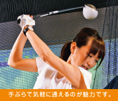レベルに合わせて教えてくれます。