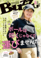 BUZZ GOLF6月号